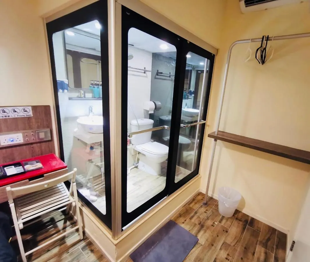 Guest house 香港九巴旅馆 Kmb-Guesthouse