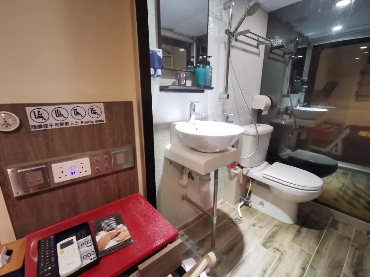 Guest house 香港九巴旅馆 Kmb-Guesthouse
