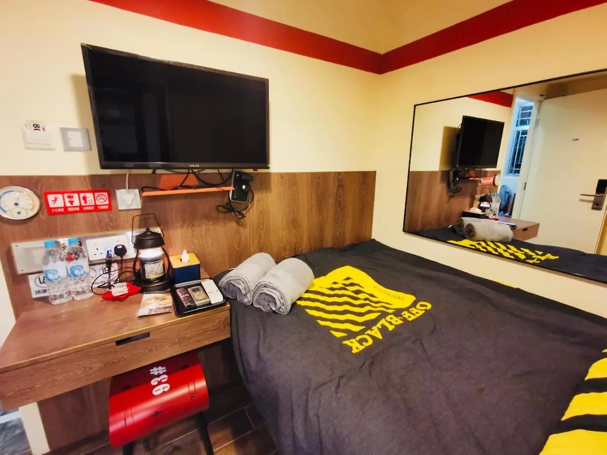 香港九巴旅馆 Kmb-Guesthouse