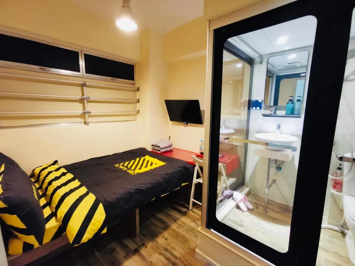 Guest house 香港九巴旅馆 Kmb-Guesthouse