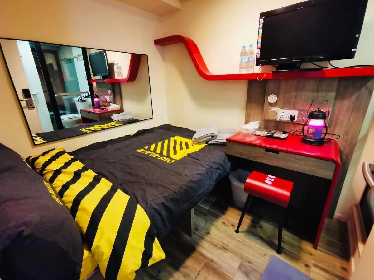 香港九巴旅馆 Kmb-Guesthouse Hong Kong