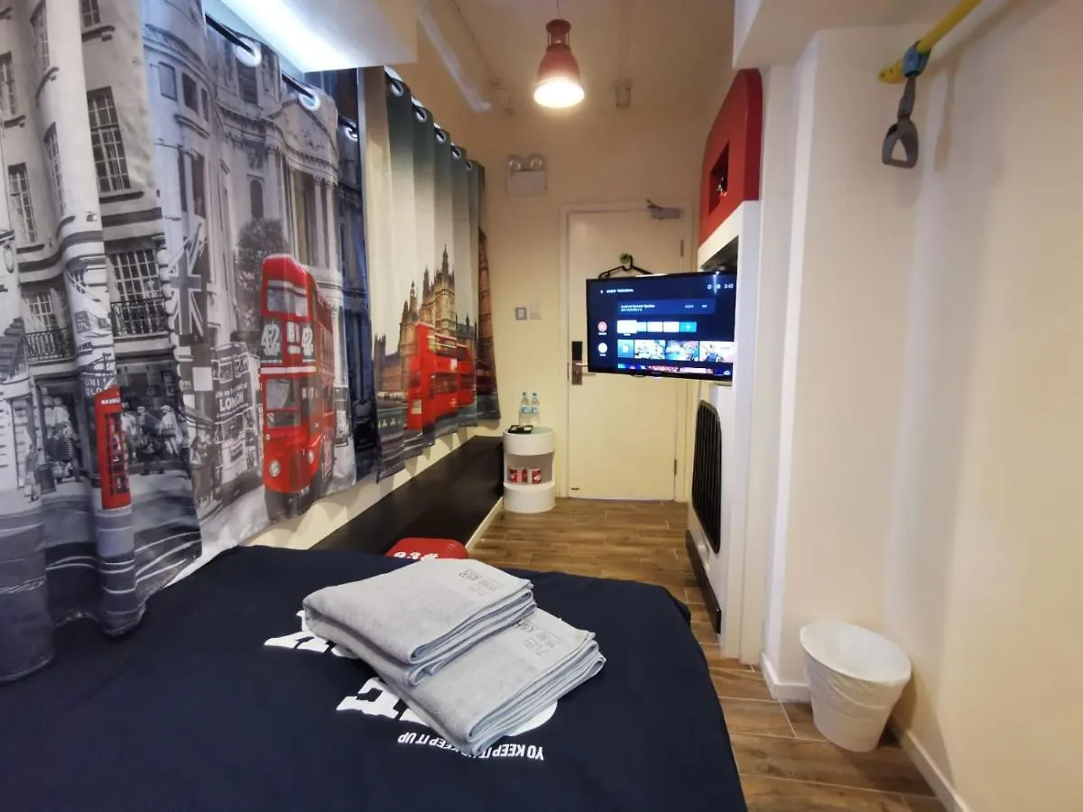 Guest house 香港九巴旅馆 Kmb-Guesthouse