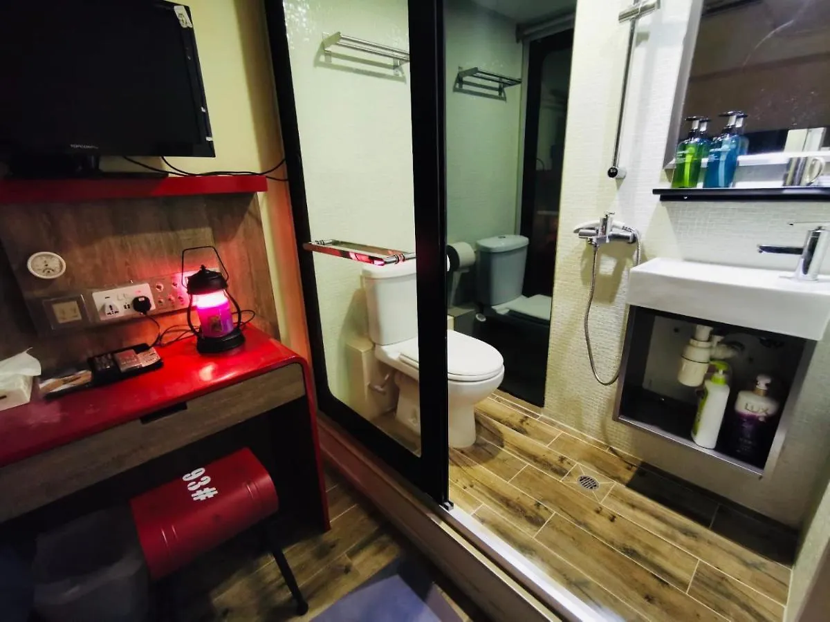 香港九巴旅馆 Kmb-Guesthouse 0*, Hong Kong China
