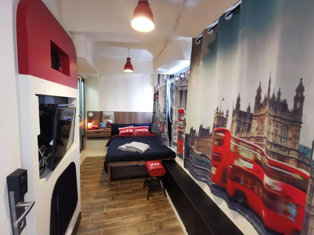 香港九巴旅馆 Kmb-Guesthouse 0*, Hong Kong