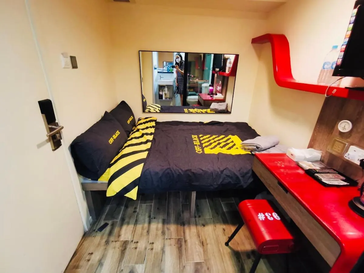 香港九巴旅馆 Kmb-Guesthouse Guest house