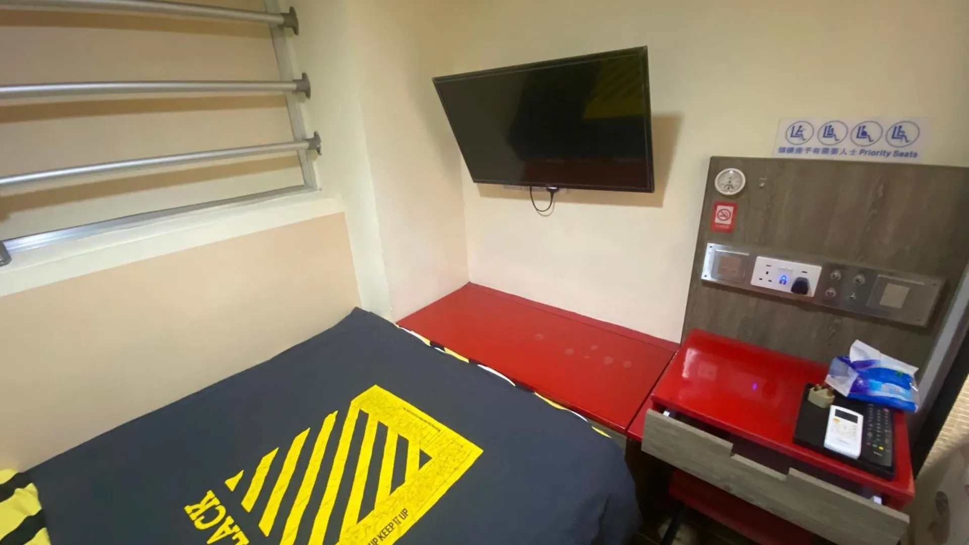 香港九巴旅馆 Kmb-Guesthouse 0*, Hong Kong China