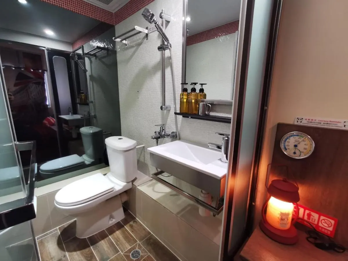 Гостевой дом 香港九巴旅馆 Kmb-Guesthouse Китай